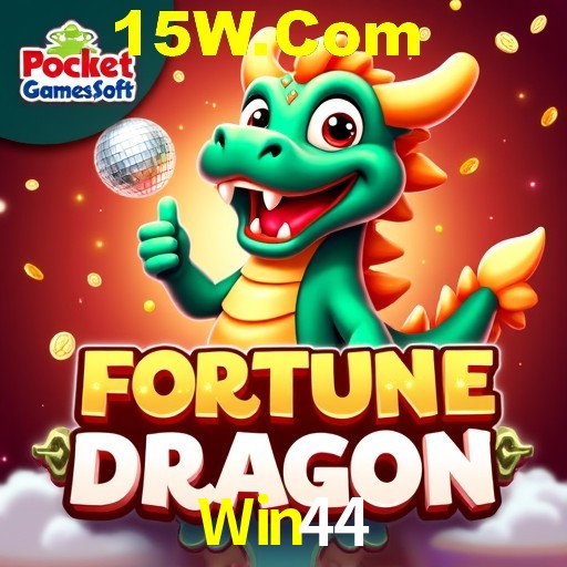 Secure Login Win44