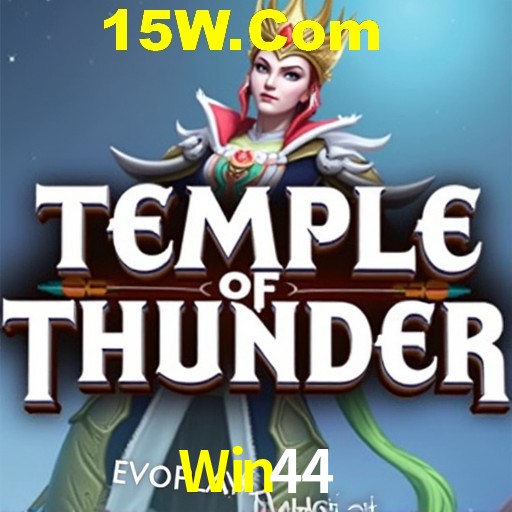 Flash Promotion Win44