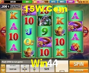 Exclusive Offers Win44